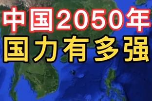 体坛：川崎前锋两套阵容一周双赢，次战泰山三浦飒太可能登场